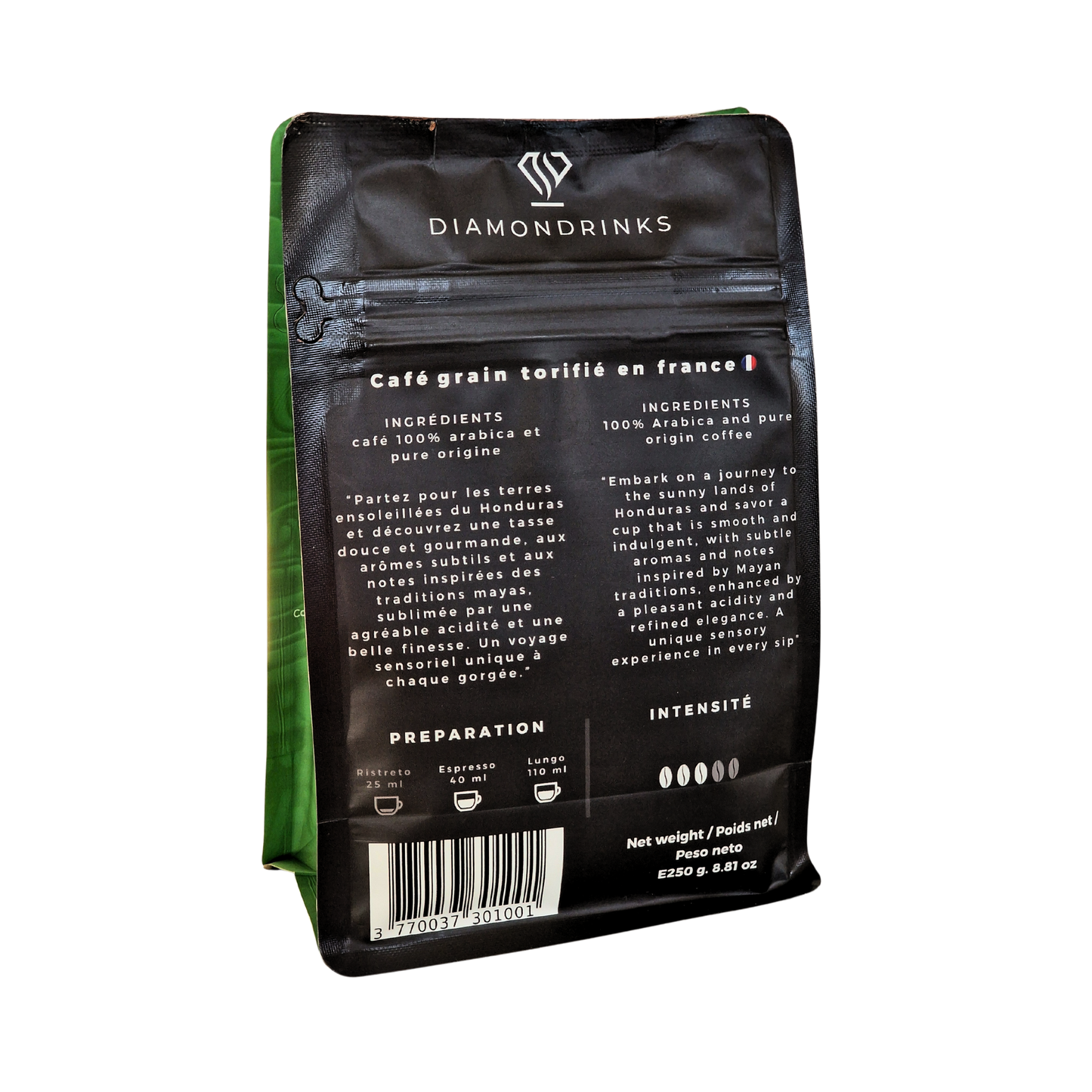 SUNLIT SAMBA : Café grain Brésil 250g - Torréfaction artisanale Francaise